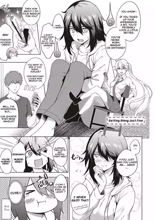 [Daiji] Nakayoku Yattemasu (Bokura no Daisy) [English] [NTerm] [Digital]