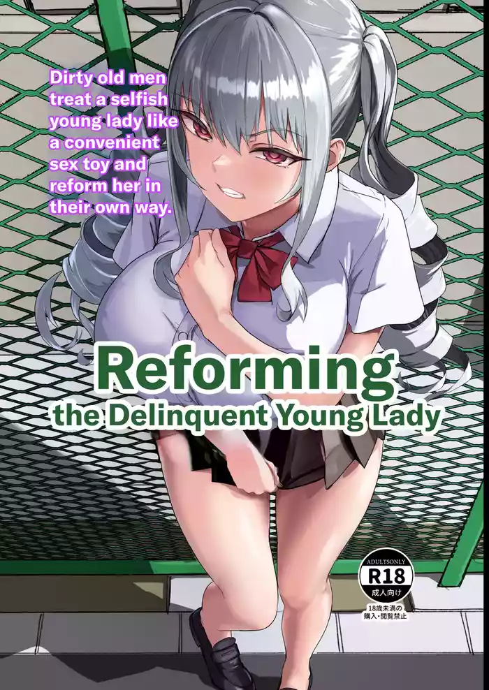 Furyou Ojou-sama Saikyouiku | Reforming the Delinquent Young Lady