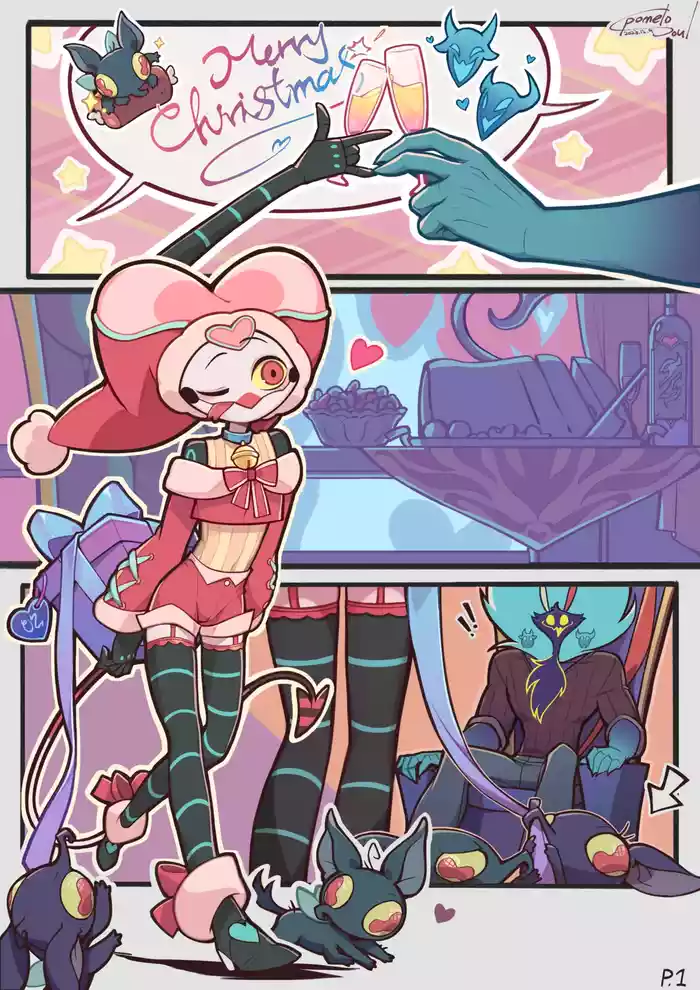 A Little Christmas Present