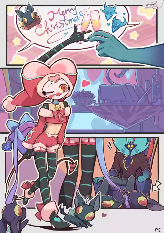 A Little Christmas Present