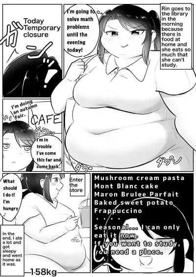 Page 71 of Longing for softness
