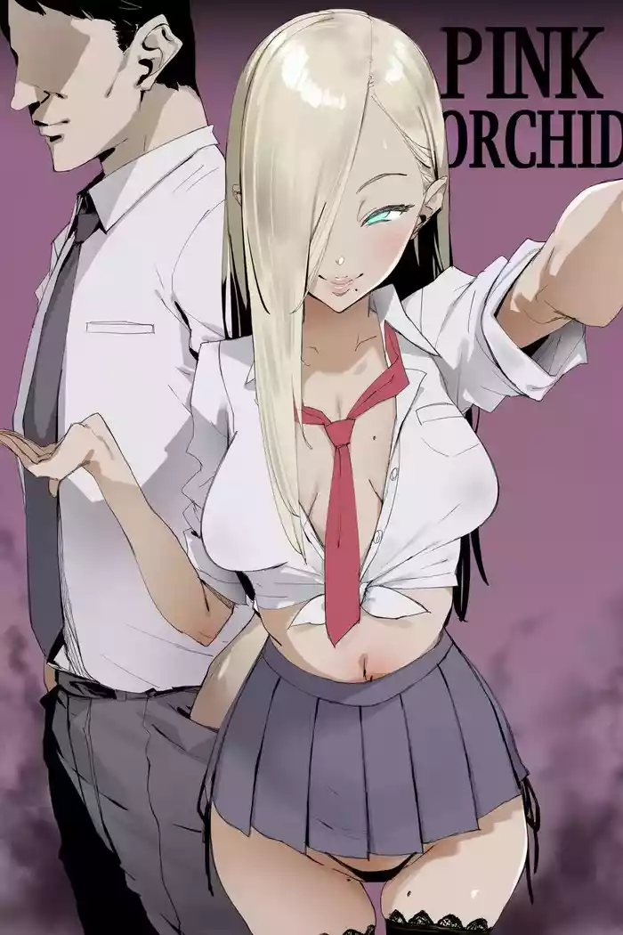 PINK ORCHID