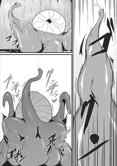 Page 71 of Pure Love Warrior Princess Lovely Pure 2 ~Dark Red~
