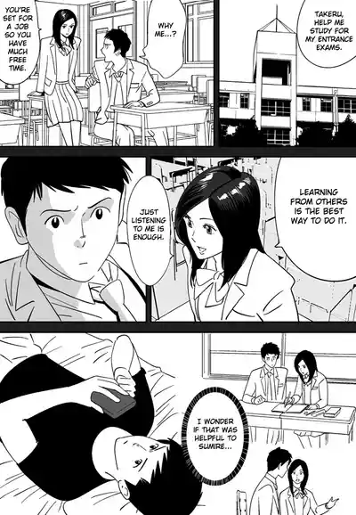 Page 7 of No ni Saku Hana Sono | Flowers Blooming in the Field