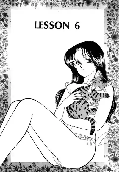 Page 159 of [Arimura Shinobu] Wagamama-na Olive Volume 1
