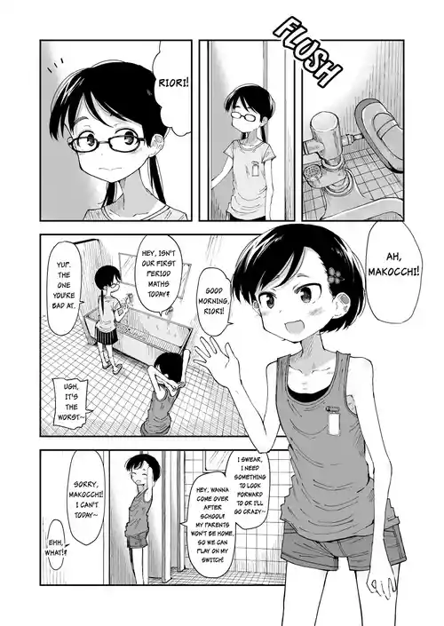 [yudoufu] Makocchi and Riori