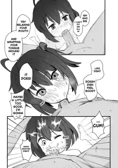 Page 20 of Rikka's surprise attack