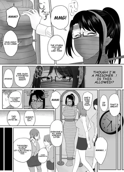 Page 10 of Tale of Reflection 3