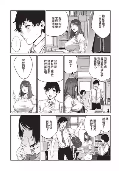 Page 225