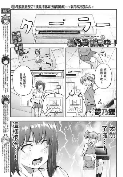 Page 355