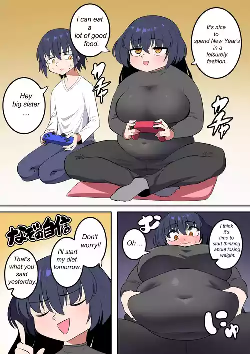 [ Kaiga ] SSBBW weight gain [ Complete ]