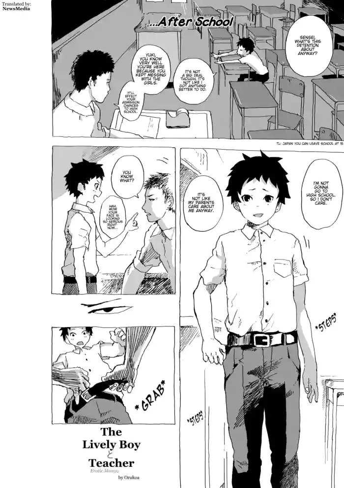 Genki Shounen to Sensei no Ero Manga | The Lively Boy x Teacher Erotic Manga