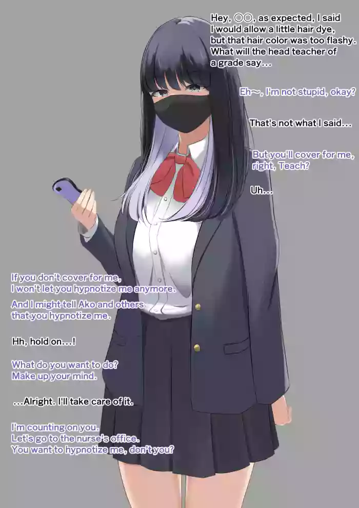 ウィンウィンの関係