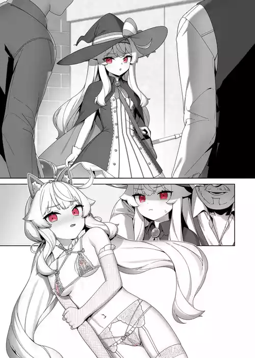 Nobeta alternate world comic Vol.7 - VIP service [Textless]