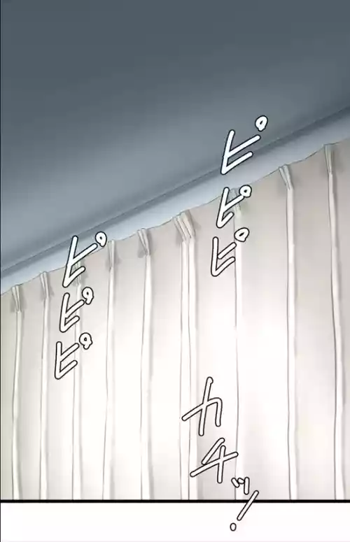 [utsuro_butai] Saimin, Kaketemite 6