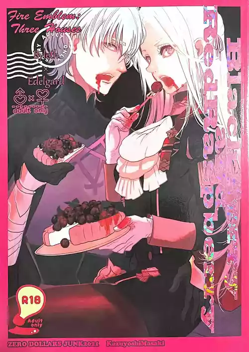 [Zero Dollars Junk (Masaki Kazuyoshi)] BLACKBERRY & RED RASPBERRY (Fire Emblem: Three Houses)