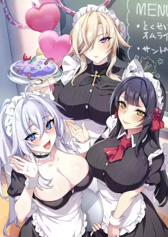 犯され催眠5-来栖亚里莎篇