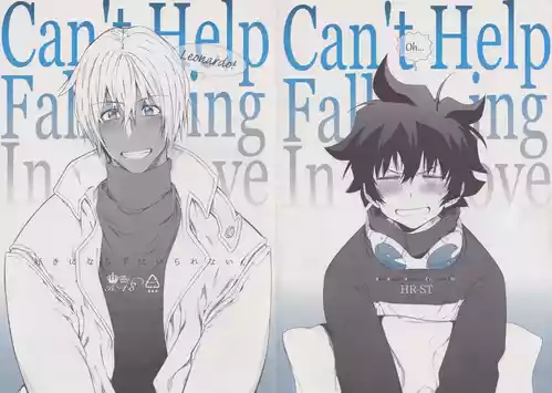 [HR-ST (Taira)] Can’t Help Falling In Love (Kekkai Sensen)