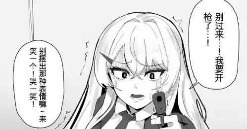 [田舎の化身] [时间停止] 最近考えてる世界観の絵CG集８P (Pixiv Fanbox)(机翻）