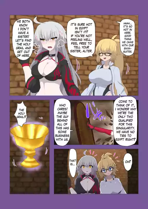 [Hyoui Lover (REIA)] FGO Double Jeanne Fusion & Possession [English]