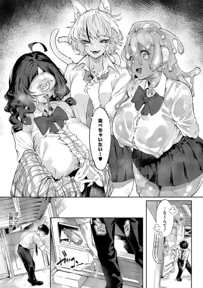 Page 298