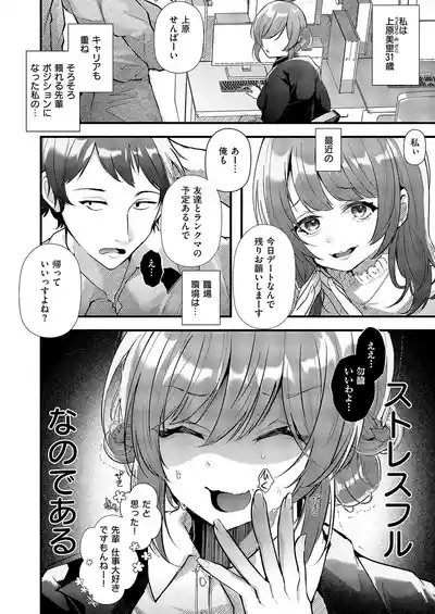 Page 319