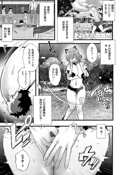 Page 322