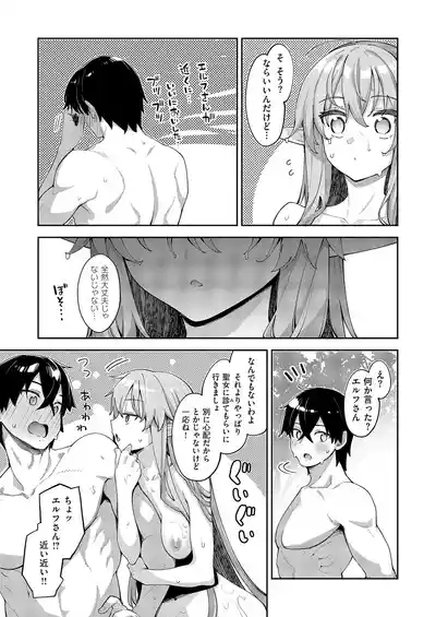 Page 520