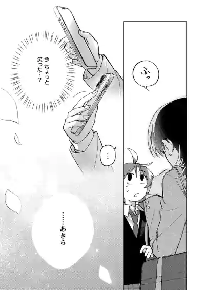 Page 622