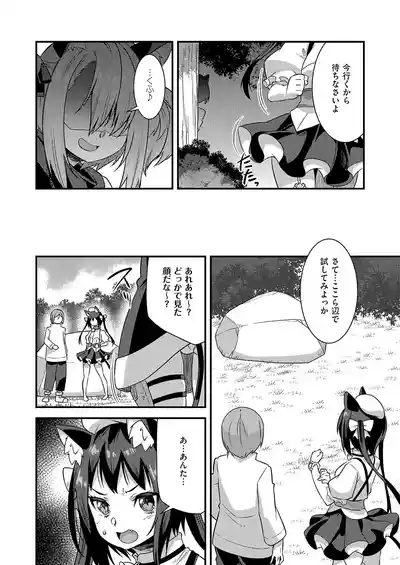Page 649