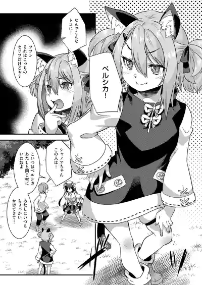 Page 650