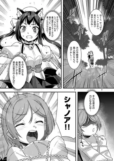 Page 656