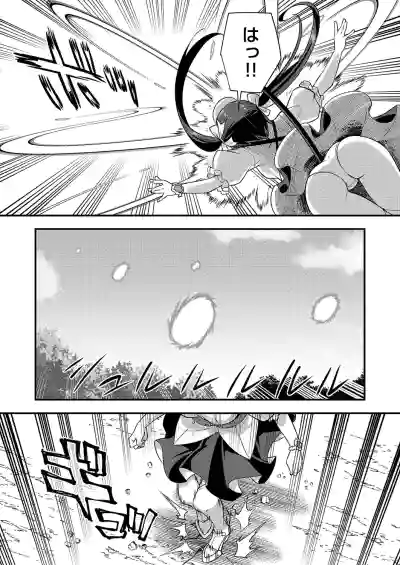 Page 658