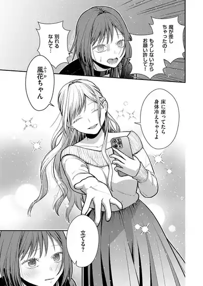 Page 674