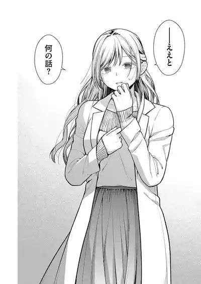 Page 681