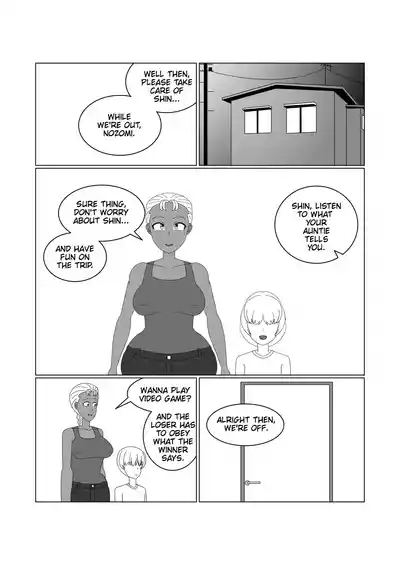 Page 1 of Baby Sitting
