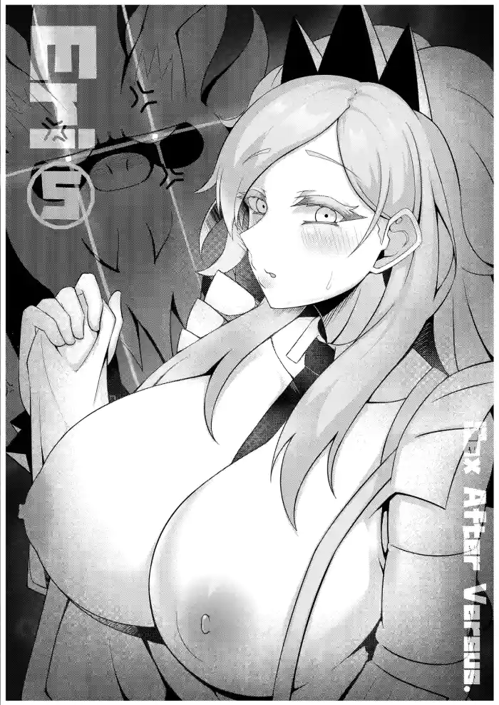 Sex after Versus - Eri ⑤