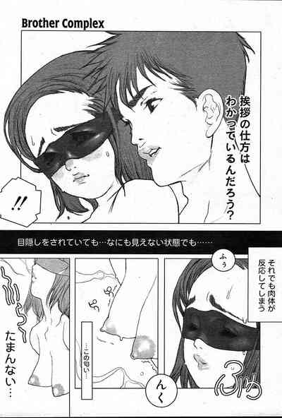 Page 330