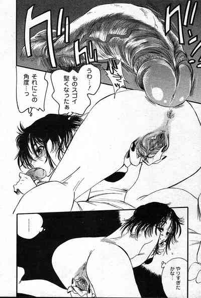 Page 419