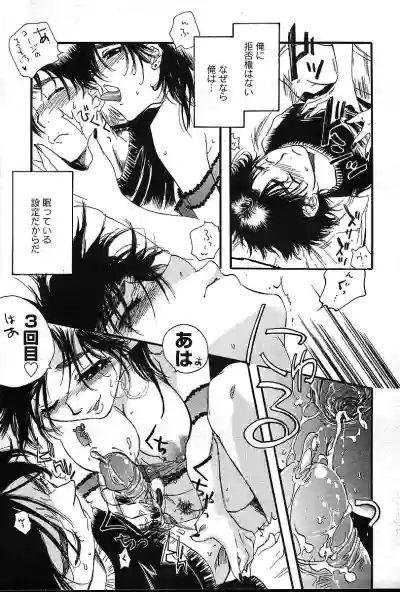 Page 428