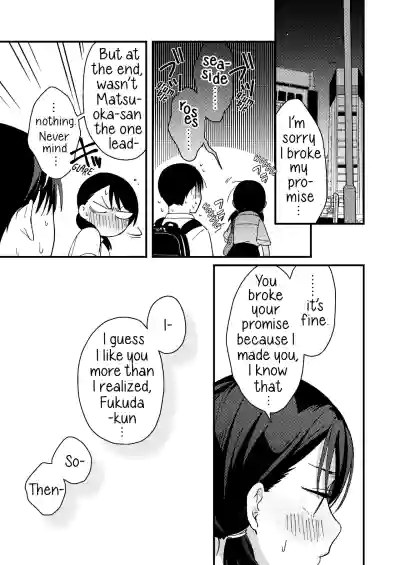 Page 38 of [Tsunameguri (Natsuo Tsunao)] Chiguhagu Kanojo | Mismatched Girlfriend [English] [Digital]
