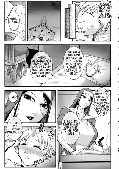 Page 7 of Seijo no Koushin - Sister's rebellious spirit