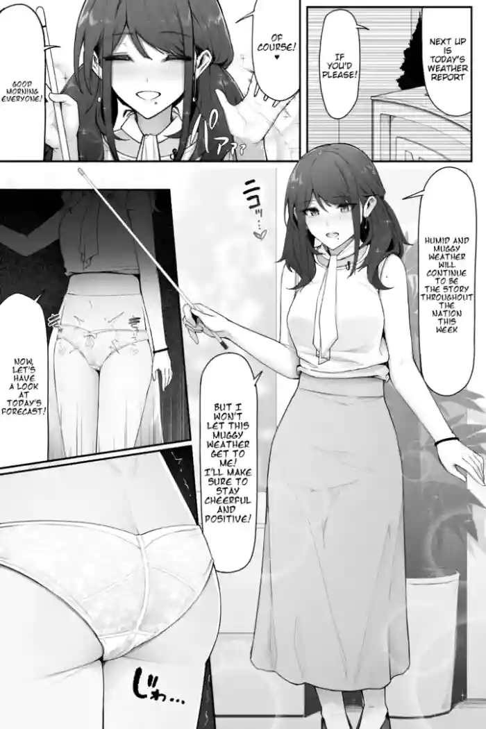 Weather Girl is Desperate to Pee