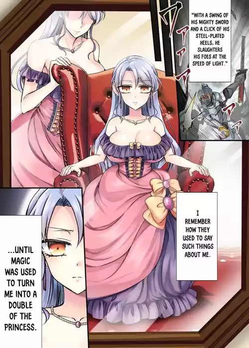 [Amuai Okashi Seisakusho (Moegi Oji-san)] Kishi-sama no Ohime-sama Shugyou! | The Knight's ♂ Princess ♀ Lessons! [English]