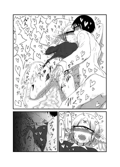 Page 98