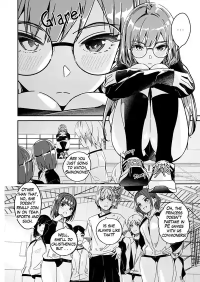 Page 40 of [Gustav] Its shining moonflower captivates me