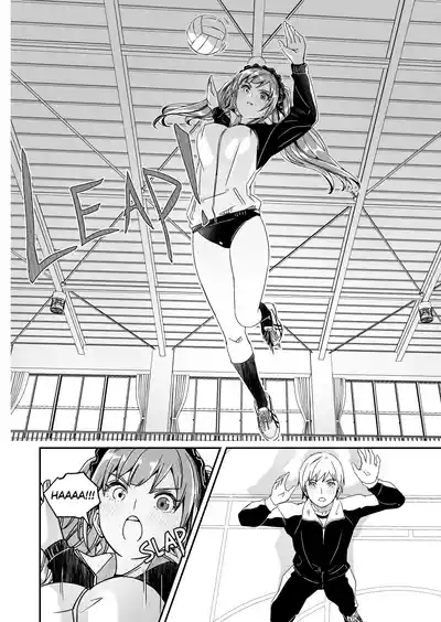 Page 44 of [Gustav] Its shining moonflower captivates me