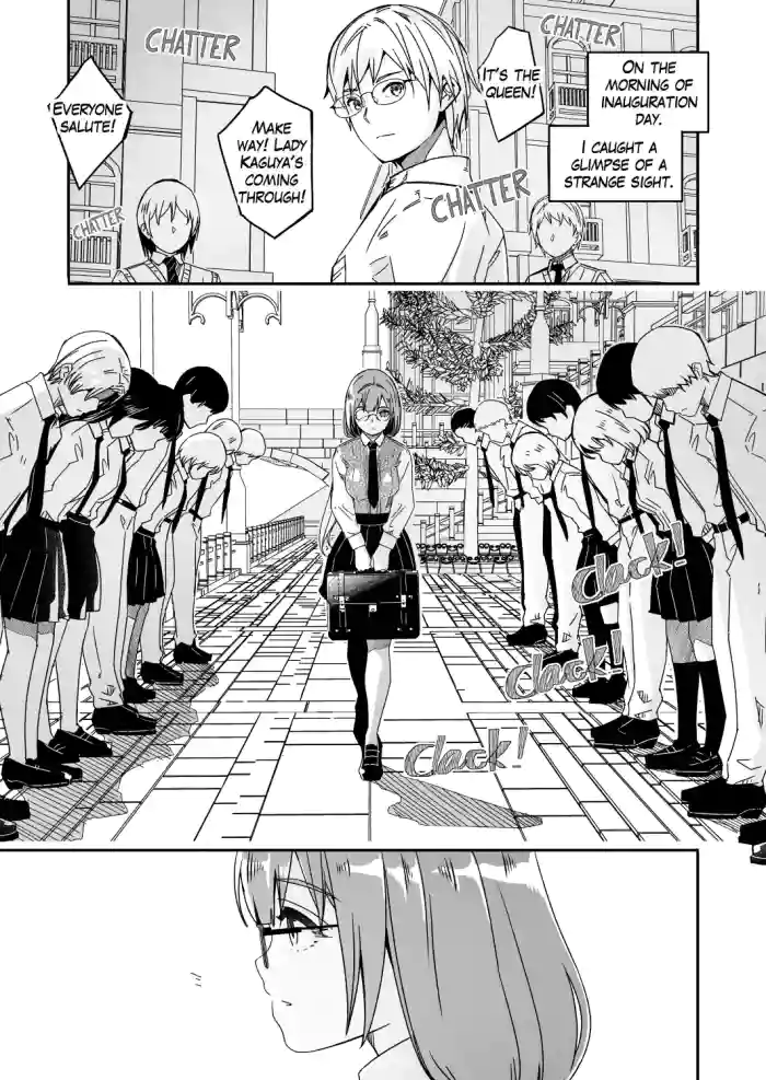 Its shining moonflower captivates me