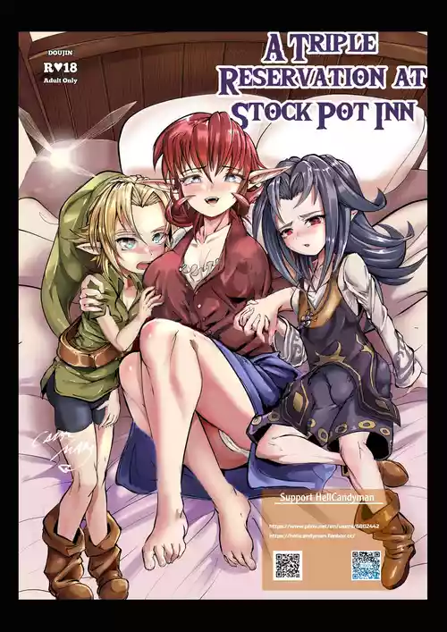 [Hell Candyman] A Triple Reservation at Stock Pot Inn [English]