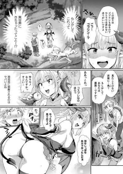 Page 278